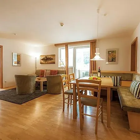 Panorama Das.schiller Aparthotel Bad Gastein